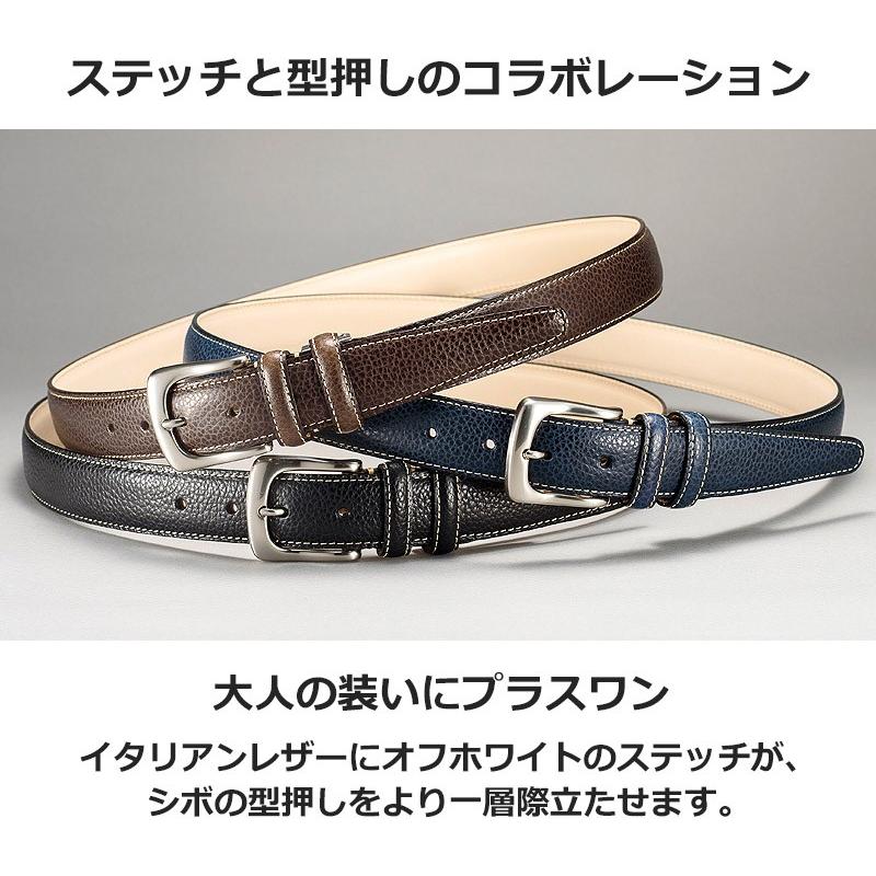 ベルト メンズ ビジネス 日本製 長沢ベルト工業  国産 イタリア産高級レザー ベルーガ カジュアル ベルト |  | 03