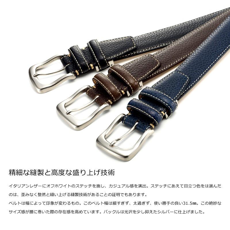 ベルト メンズ ビジネス 日本製 長沢ベルト工業  国産 イタリア産高級レザー ベルーガ カジュアル ベルト |  | 04