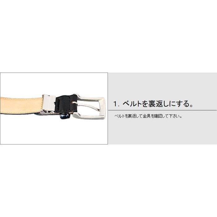 ベルト メンズ ビジネス 日本製 長沢ベルト工業  国産 イタリア産高級レザー ベルーガ カジュアル ベルト |  | 07