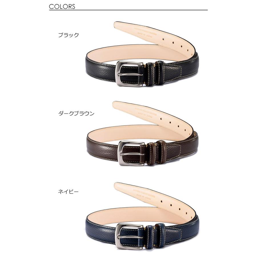 ベルト メンズ ビジネス 日本製 長沢ベルト工業  国産 イタリア産高級レザー ベルーガ カジュアル ベルト |  | 08