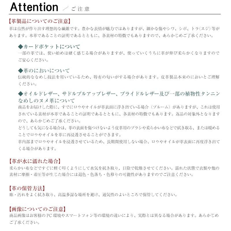 ベルト メンズ ビジネス 日本製 長沢ベルト工業  国産 イタリア産高級レザー ベルーガ カジュアル ベルト |  | 09