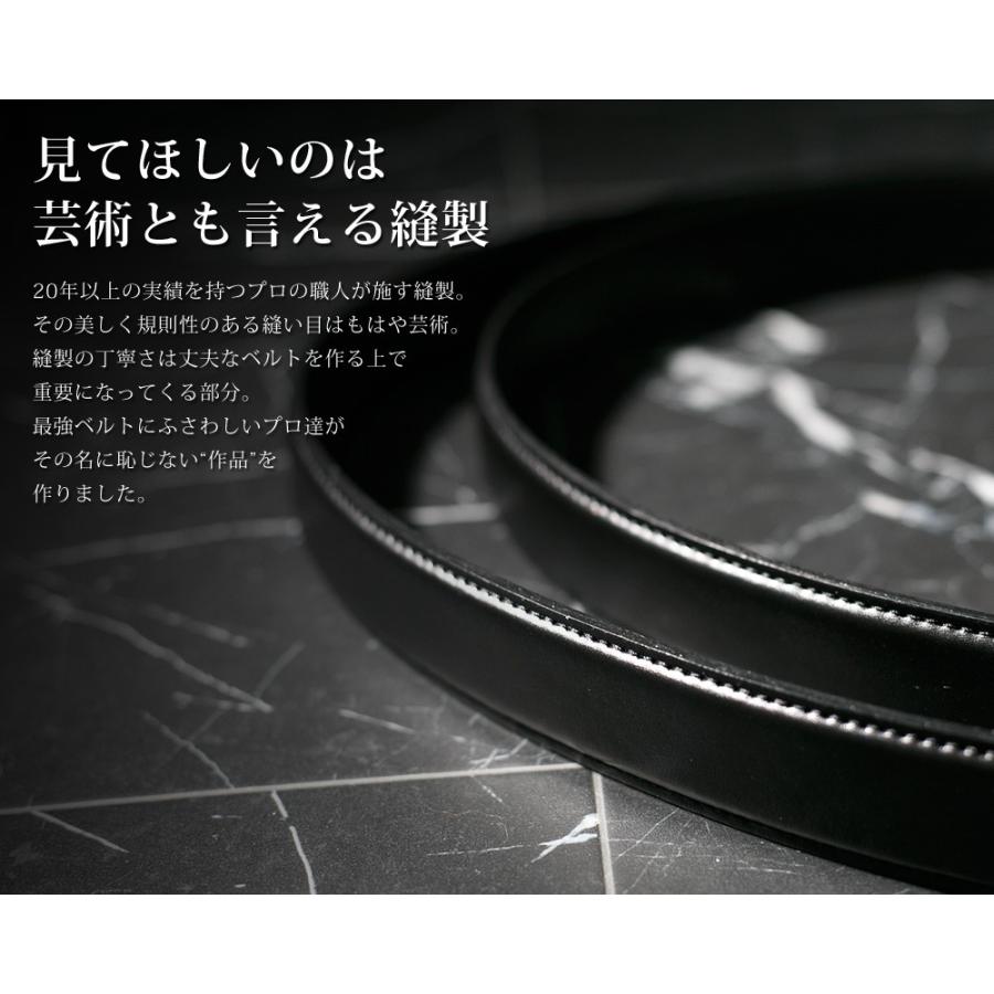 ベルト メンズ ビジネス あの「最強ベルト」の 35ｍｍ が新登場 購入出来るのは スタイルイコール だけ。 |  | 11