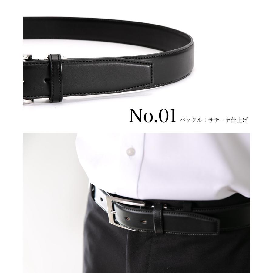ベルト メンズ ビジネス あの「最強ベルト」の 35ｍｍ が新登場 購入出来るのは スタイルイコール だけ。 |  | 14