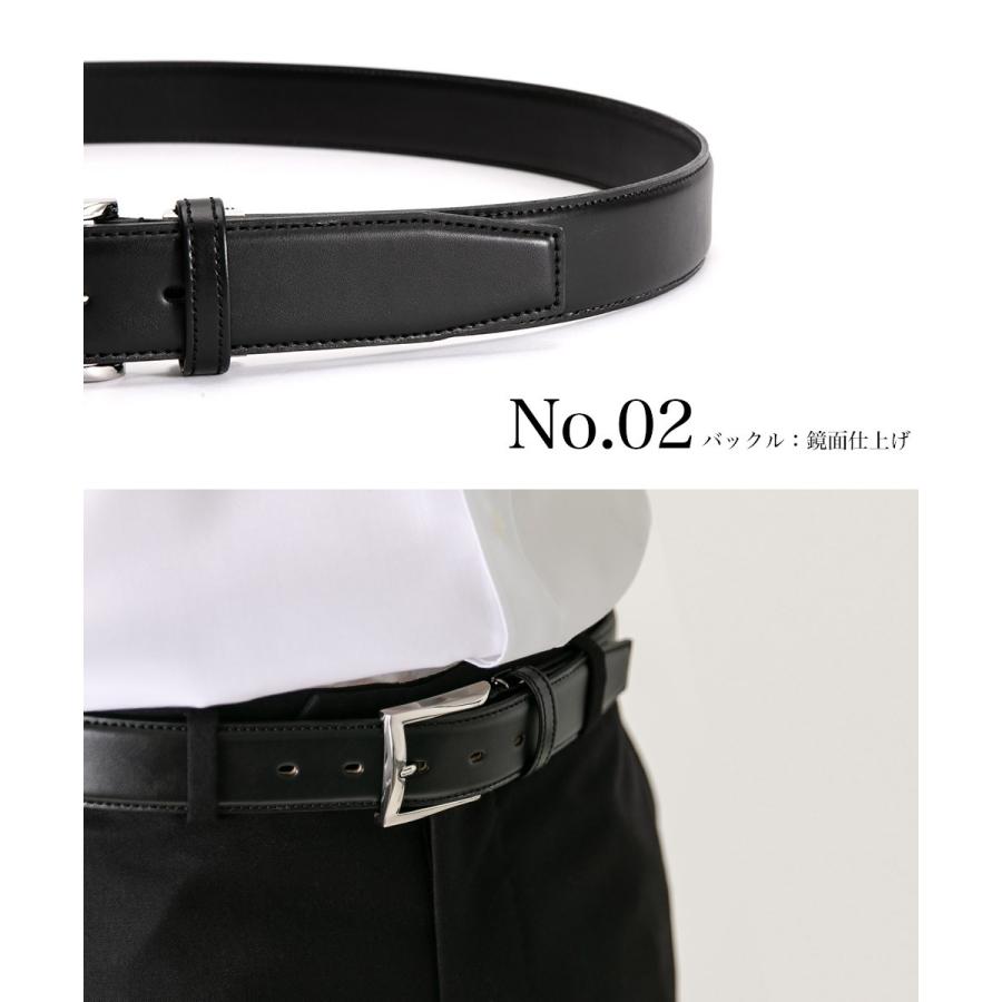 ベルト メンズ ビジネス あの「最強ベルト」の 35ｍｍ が新登場 購入出来るのは スタイルイコール だけ。 |  | 16