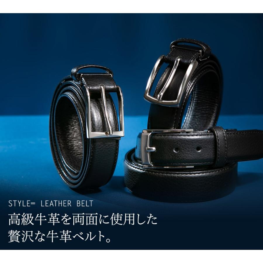 ベルト メンズ 日本製 本革 牛革 ビジネス パーティー ベルト メンズ 日本製 本革 牛革 ビジネス パーティー