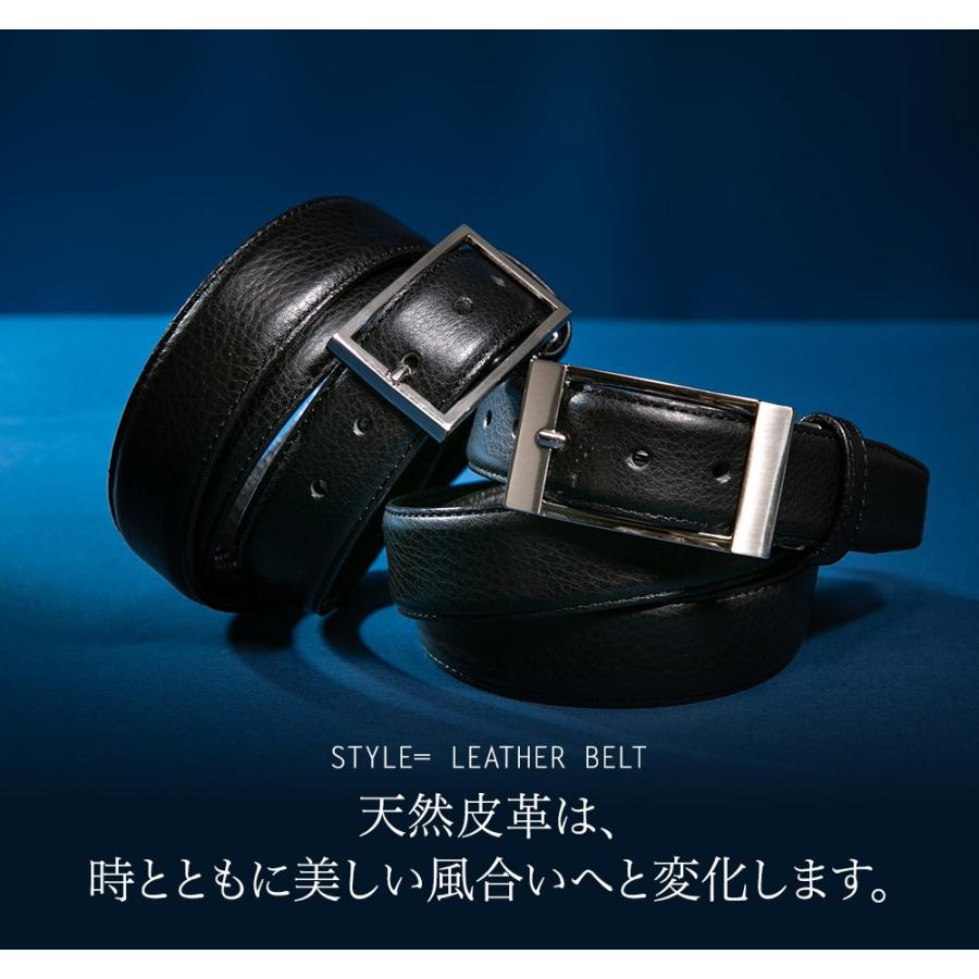 ベルト メンズ 日本製 本革 牛革 ビジネス パーティー フォーマル 両面牛革 高級 ギフト プレゼント シボ加工 |  | 03