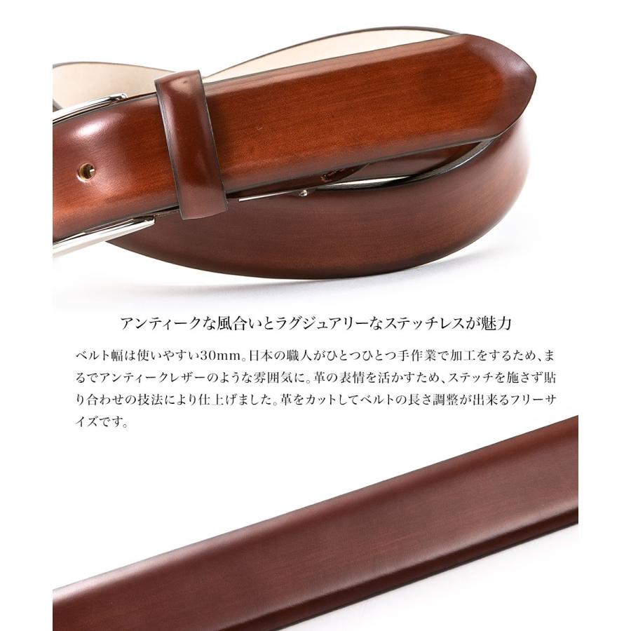 メンズ ベルト イタリア リナルディ社製アドバンレザ  日本製 ビジネスベルト 送料無料 ダークネイビー バーガンディ ライトブラウン ブラック 長沢ベルト |  | 02