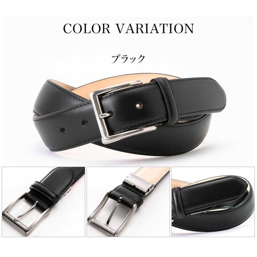 ベルト メンズ 日本製 ビジネスベルト メンズベルト 長沢ベルト イタリア・フィレンツェ ワルピエ社 35mm 厚盛り上げベルト 伊 ブッテーロ |  | 08