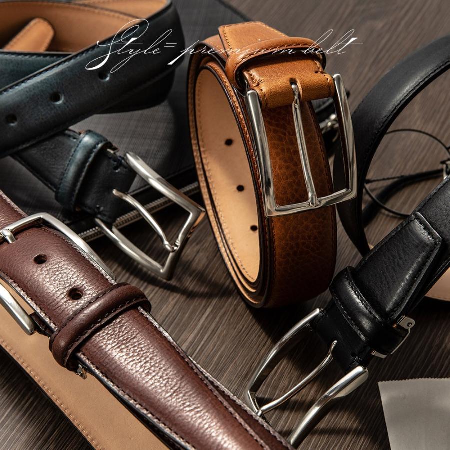 ベルト メンズ 日本製 ビジネスベルト メンズベルト 長沢ベルト ミネルバボックスフェザー 1枚1枚職人によって丹念に作られる極上の革 | 