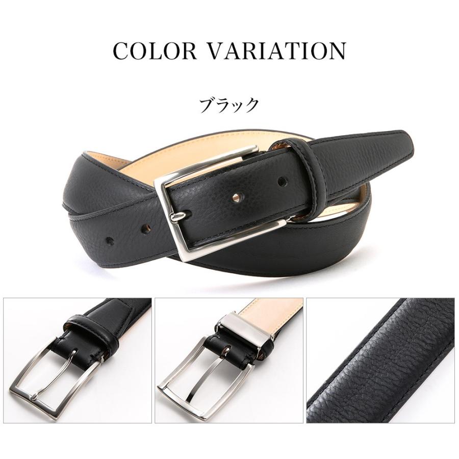 ベルト メンズ 日本製 ビジネスベルト メンズベルト 長沢ベルト ミネルバボックスフェザー 1枚1枚職人によって丹念に作られる極上の革 |  | 08