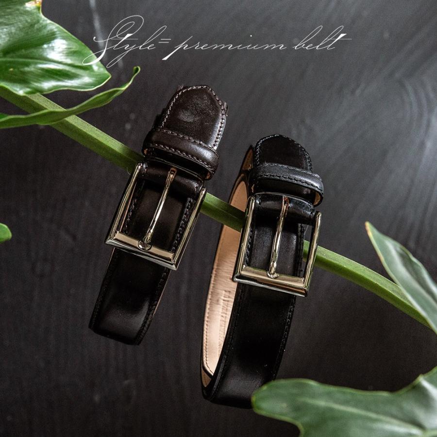 ベルト メンズ 日本製 ビジネスベルト メンズベルト 長沢ベルト  セドウィック社 ブライドルレザー 30mm ブラック ダークブラウン ネイビ | 