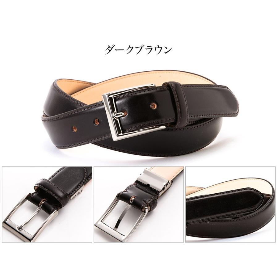 ベルト メンズ 日本製 ビジネスベルト メンズベルト 長沢ベルト  セドウィック社 ブライドルレザー 30mm ブラック ダークブラウン ネイビ |  | 09