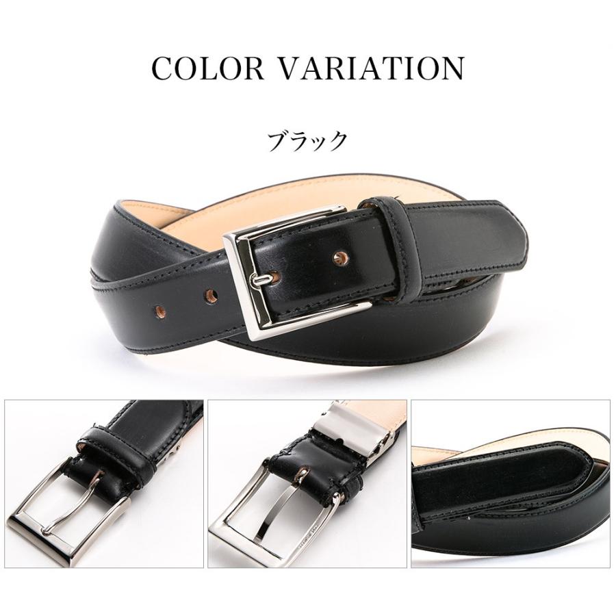 ベルト メンズ 日本製 ビジネスベルト メンズベルト 長沢ベルト  セドウィック社 ブライドルレザー 30mm ブラック ダークブラウン ネイビ |  | 08