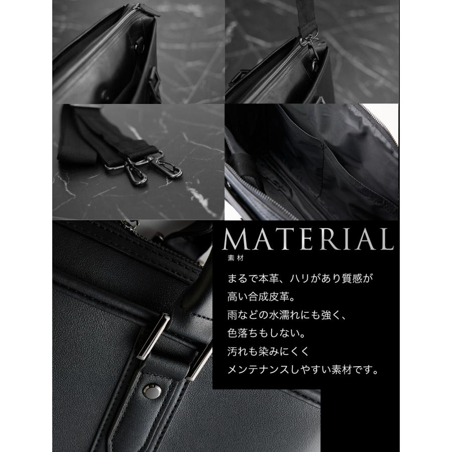 バッグ メンズ ビジネス ビジネスバッグ ブリーフケース 2WAY A4 書類