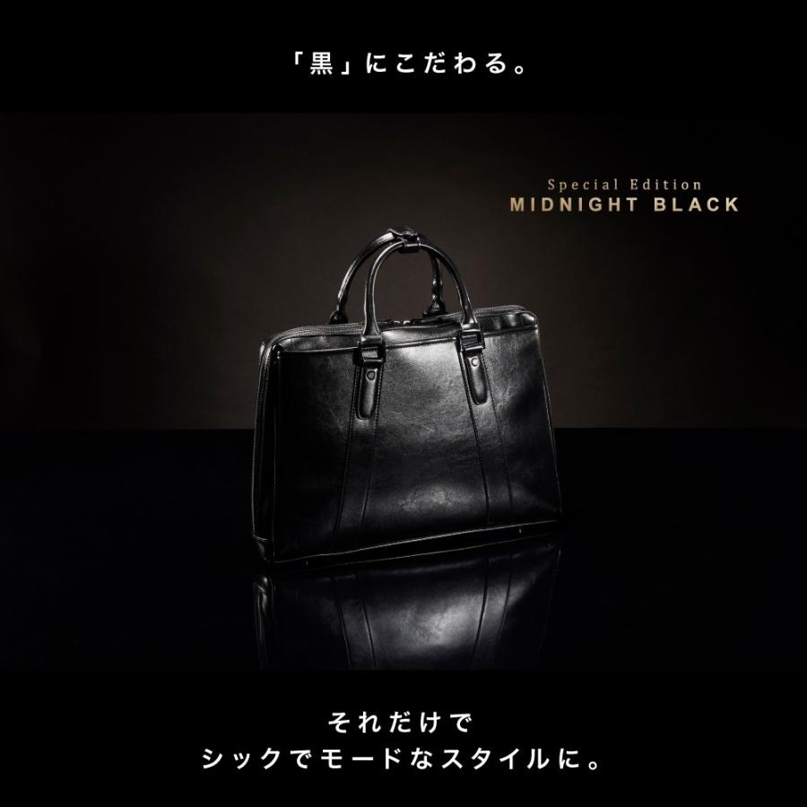 ビジネスバッグ メンズ バッグ ビジネス ブリーフケース パソコン PCバッグ 2WAY ショルダーベルト A4【STYLE=完全オリジナル】MIDNIGHT BLACK｜styleequal｜03