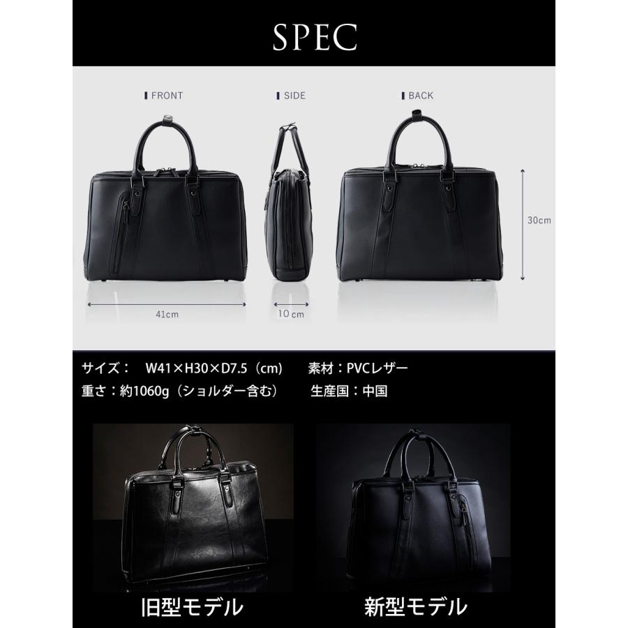 極美品 希少　ヒューゴボス レザー A4PC収納可能 ブリーフケース 2way バッグ メンズ ビジネス ビジネスバッグ ブリーフケース 2WAY A4