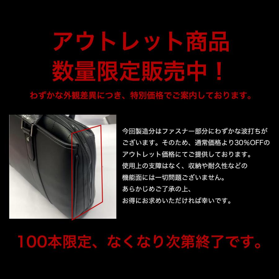 バッグ メンズ ビジネス ビジネスバッグ ブリーフケース 2WAY A4 書類