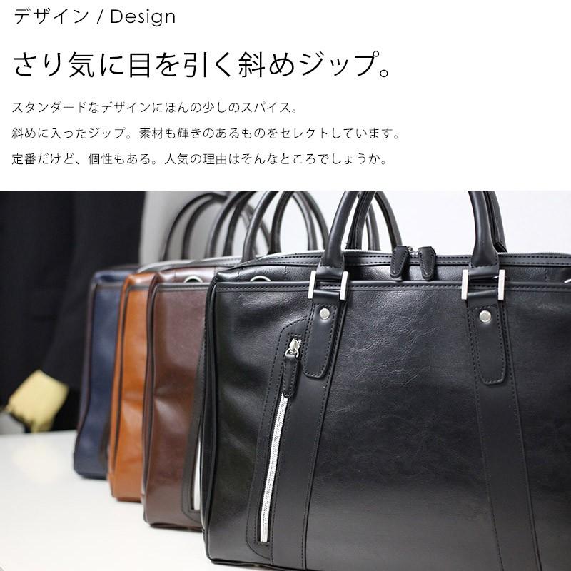 高品質 ブリーフケース メンズ ビジネスバッグ ２室式 3way ビジネスバッグ メンズ ブリーフケース 就活 新社会人 通勤 出張 自立