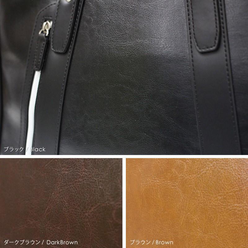 ビジネスバッグ メンズ ブリーフケース 就活 新社会人 通勤 出張 自立