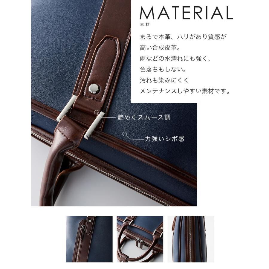 ビジネスバッグ メンズ バッグ A4 2way PC パソコン ギフト ブリーフ