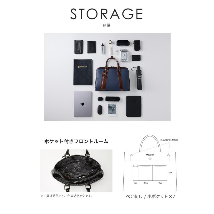 ビジネスバッグ メンズ バッグ A4 2way PC パソコン ギフト ブリーフ