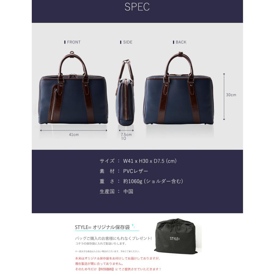 ビジネスバッグ メンズ バッグ A4 2way PC パソコン ギフト ブリーフ