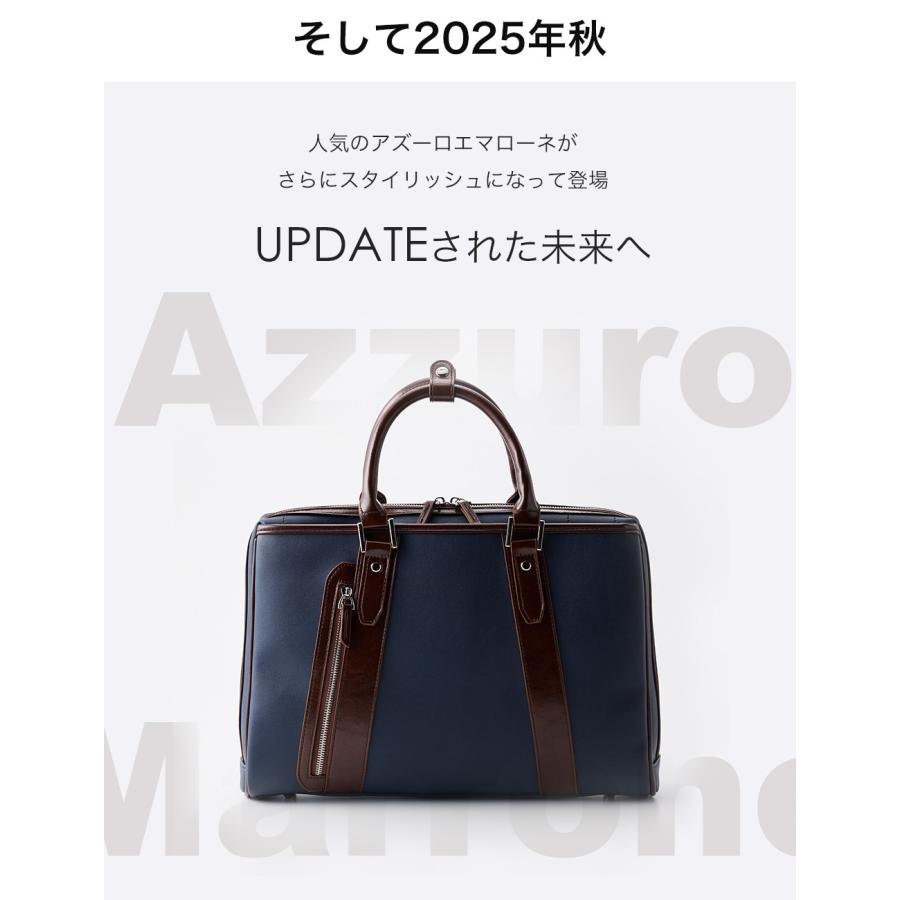 【人気】 コーチ ビジネスバッグ 2way A4可 ネイビー 茶 ブリーフケース コーチ2WAY ブリーフケース ネイビー メンズ ビジネスバッグ F72974