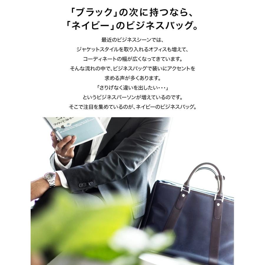 【人気】 コーチ ビジネスバッグ 2way A4可 ネイビー 茶 ブリーフケース ビジネスバッグ メンズ バッグ A4 2way PC パソコン ギフト ブリーフ