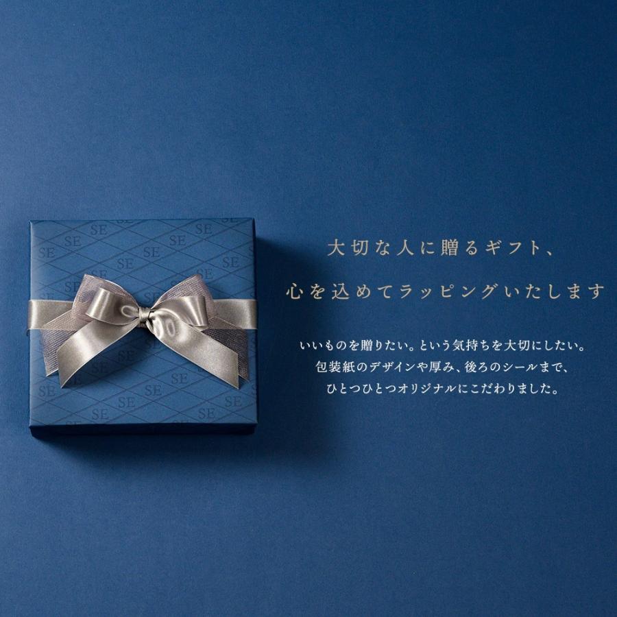 ギフト クリスマス ラッピング プレゼント 誕生日 結婚記念日 成人式 卒業式 父の日 |  | 03