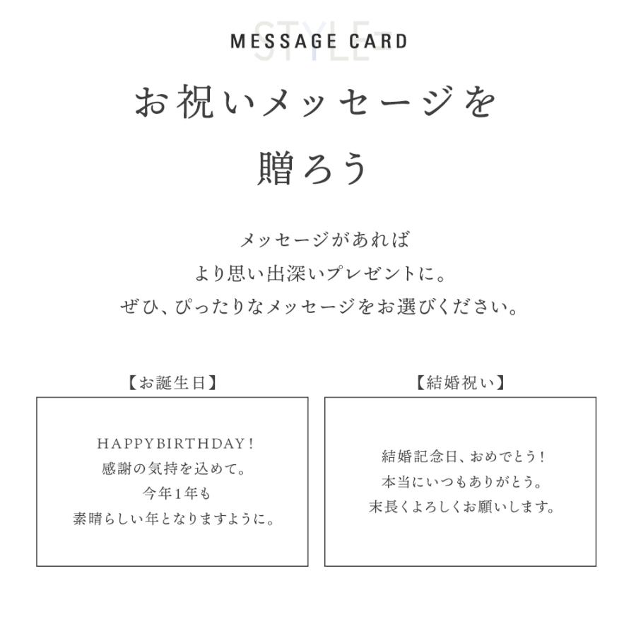 ギフト クリスマス ラッピング プレゼント 誕生日 結婚記念日 成人式 卒業式 父の日 |  | 04