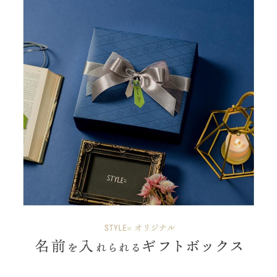 ギフト 名入れ 本革 レザータグ ボックス ラッピング プレゼント 誕生