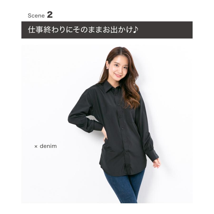 ワイシャツ 黒 レディース ユニセックス 形態安定 長袖 黒シャツ 仕事着 制服 衣装 発表会 ブラック レギュラー ボタンダウン Hk Mujishirt Black スタイルイコール 通販 Yahoo ショッピング