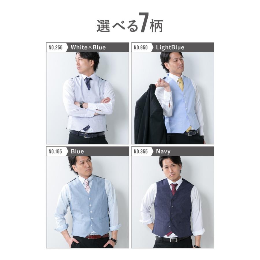 ジレ メンズ ベスト 大きい ビジネス 白 サックス ネイビー グレー ストライプ 綿 ポリエステル |  | 02