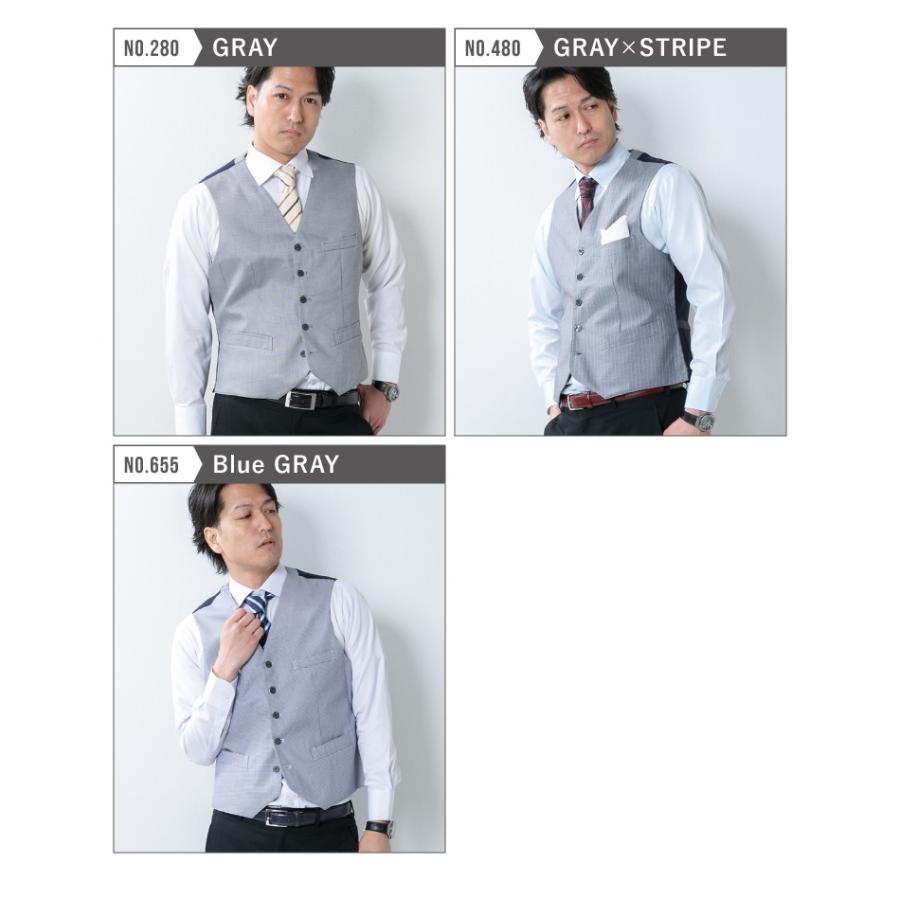 ジレ メンズ ベスト 大きい ビジネス 白 サックス ネイビー グレー ストライプ 綿 ポリエステル |  | 03