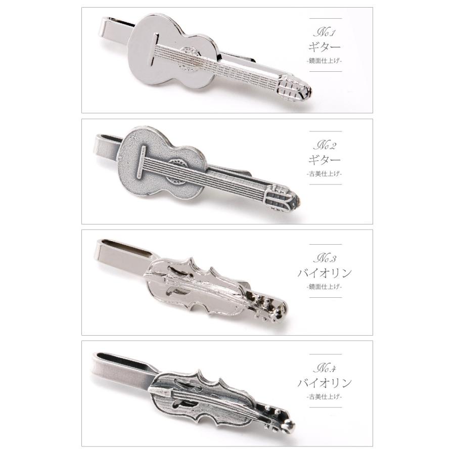 マネークリップ 財布 日本製 モチーフ メンズ 楽器 イルカ ギター 車 トランペット サックス |  | 01