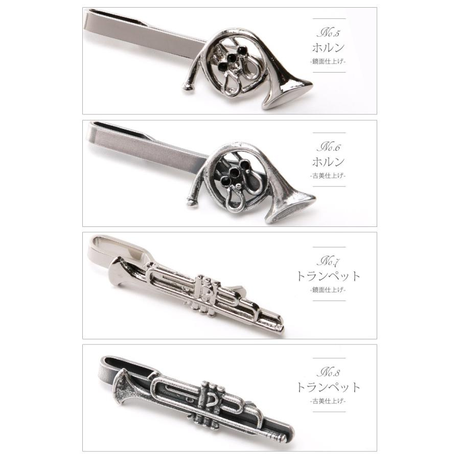 マネークリップ 財布 日本製 モチーフ メンズ 楽器 イルカ ギター 車 トランペット サックス |  | 02