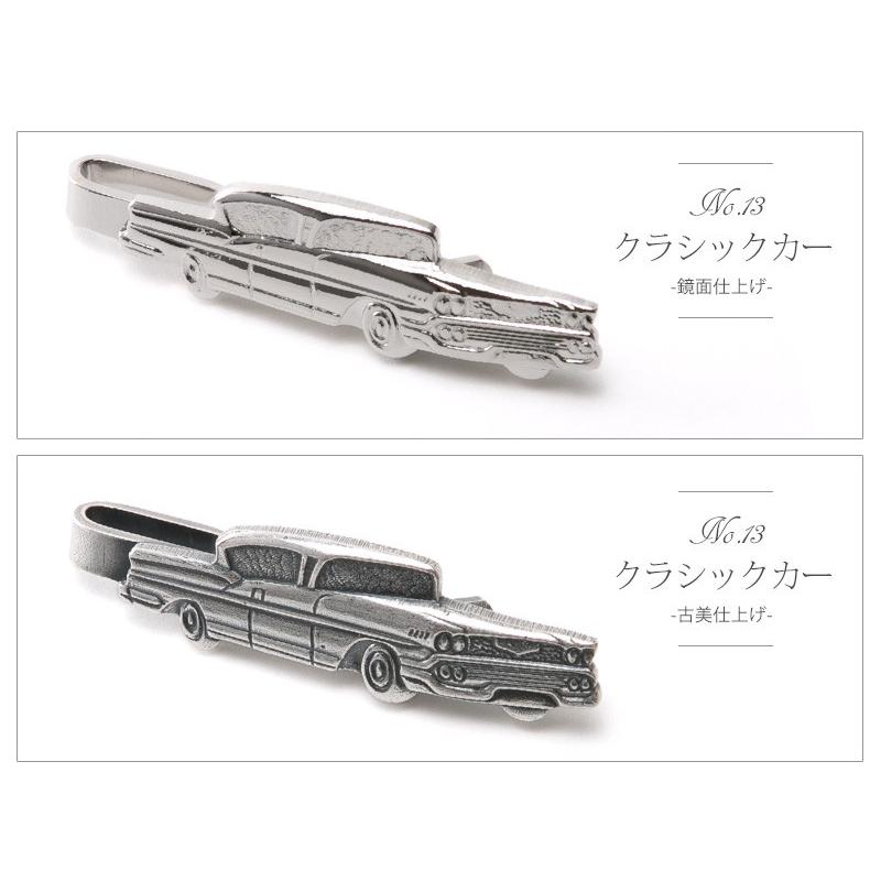 マネークリップ 財布 日本製 モチーフ メンズ 楽器 イルカ ギター 車 トランペット サックス |  | 04