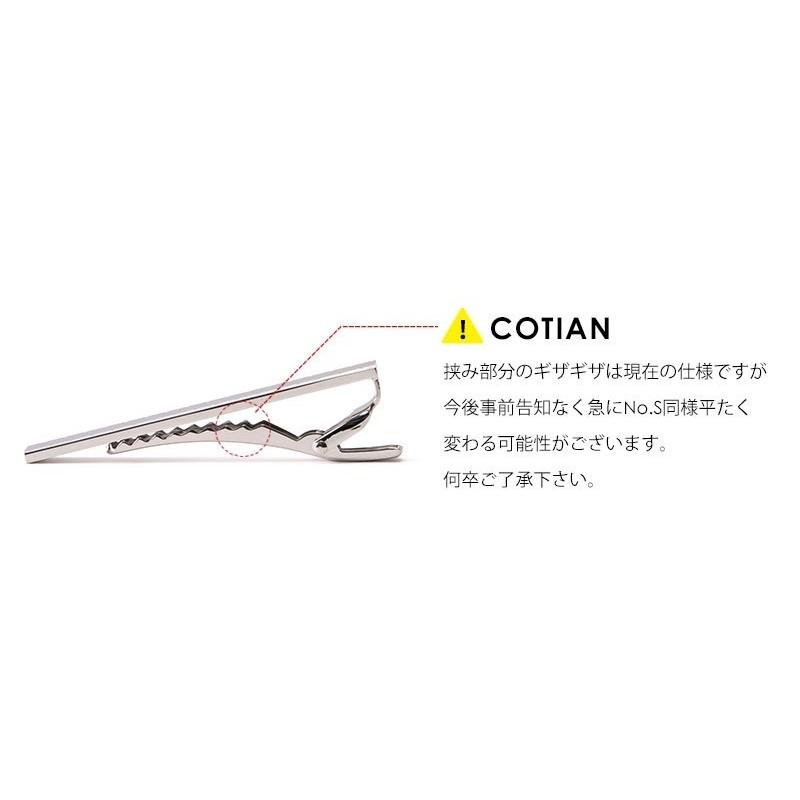 天然ダイヤモンドネクタイピン　最終値下げセール 楽天市場】ダイヤモンド（ネクタイピン｜メンズジュエリー