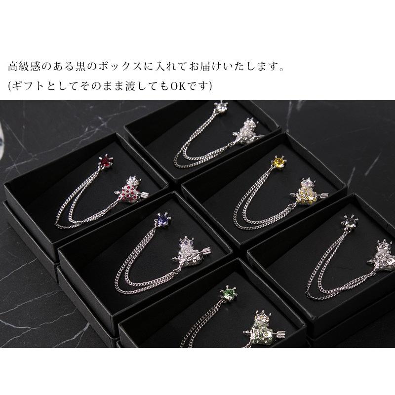 ラペルピン チェーン 結婚式 スワロフスキ パーティーメンズ スーツ