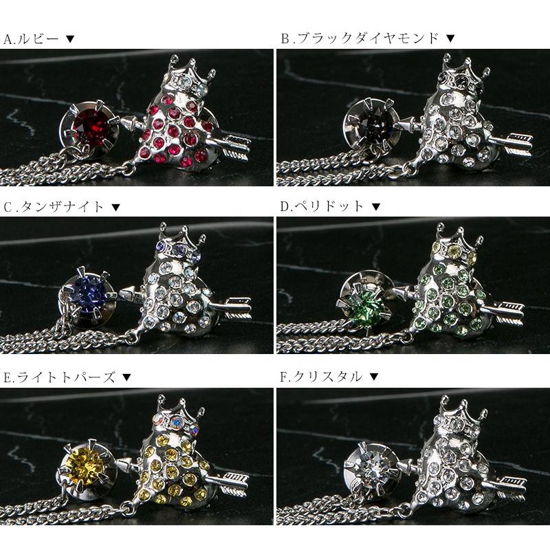 ラペルピン チェーン 結婚式 スワロフスキ パーティーメンズ スーツ