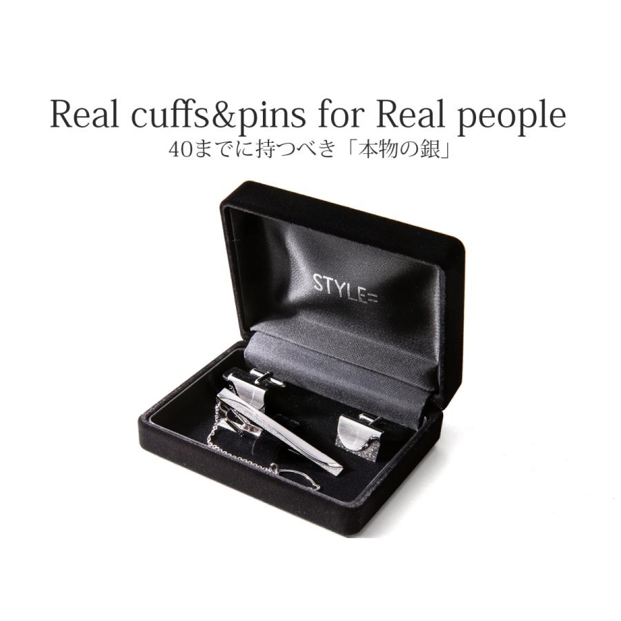 カフスタイピンセット シルバー Silver925 日本製 純銀 メンズ アクセサリー プレゼント  誕生日 記念日 就職祝い ギフト |  | 01