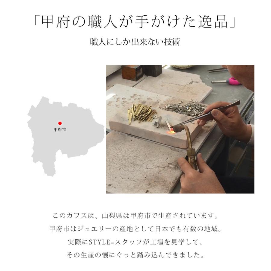 カフスタイピンセット シルバー Silver925 日本製 純銀 メンズ アクセサリー プレゼント  誕生日 記念日 就職祝い ギフト |  | 12