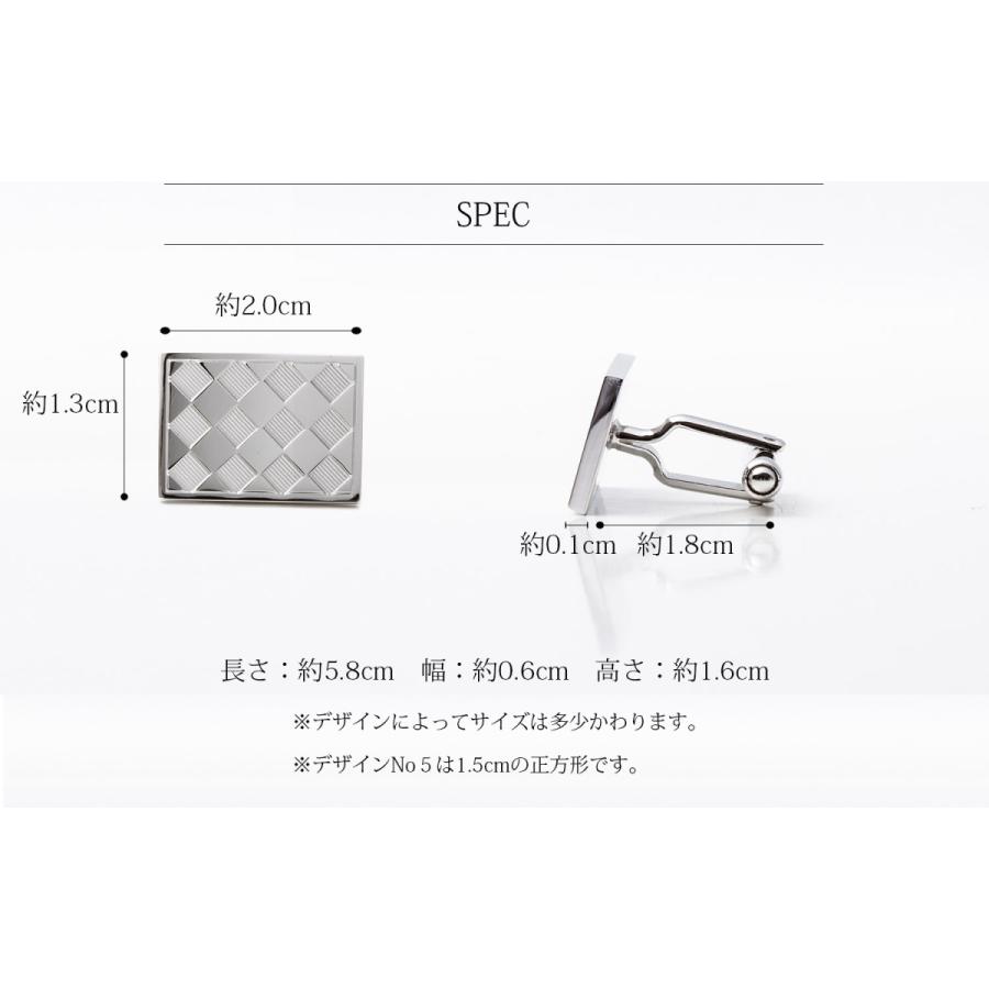 カフスタイピンセット シルバー Silver925 日本製 純銀 メンズ アクセサリー プレゼント  誕生日 記念日 就職祝い ギフト |  | 17