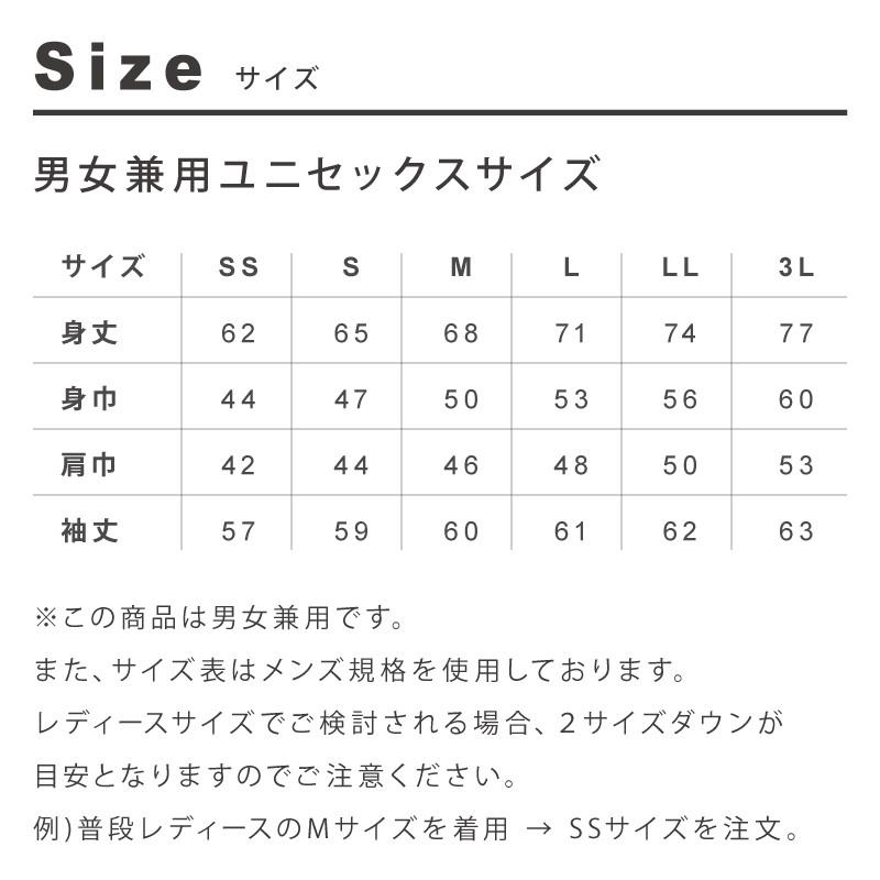 ポロシャツ レディース メンズ ドライ 長袖 ボタンダウン ユニセックス ポケット 白 黒 ネイビー 無地 介護 ゴルフ 仕事 制服 |  | 17