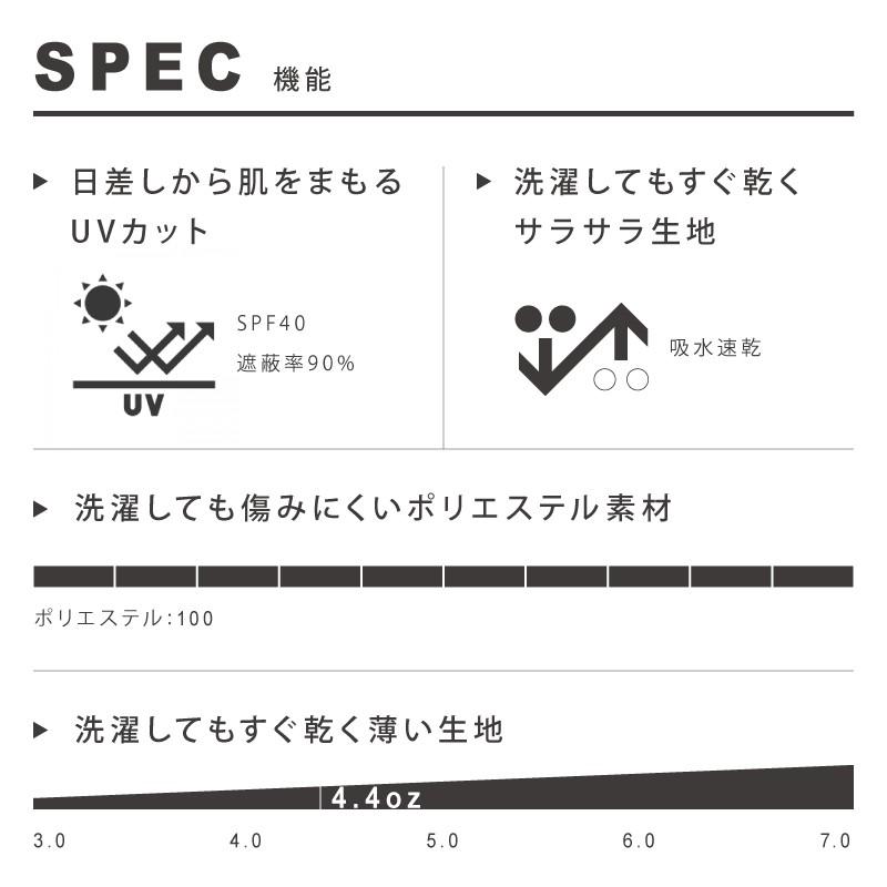 ポロシャツ レディース メンズ ドライ 長袖 ボタンダウン ユニセックス ポケット 白 黒 ネイビー 無地 介護 ゴルフ 仕事 制服 |  | 18