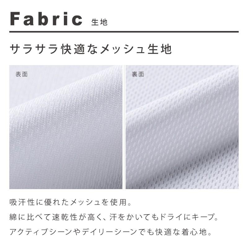 ポロシャツ レディース メンズ ドライ 長袖 ボタンダウン ユニセックス ポケット 白 黒 ネイビー 無地 介護 ゴルフ 仕事 制服 |  | 05