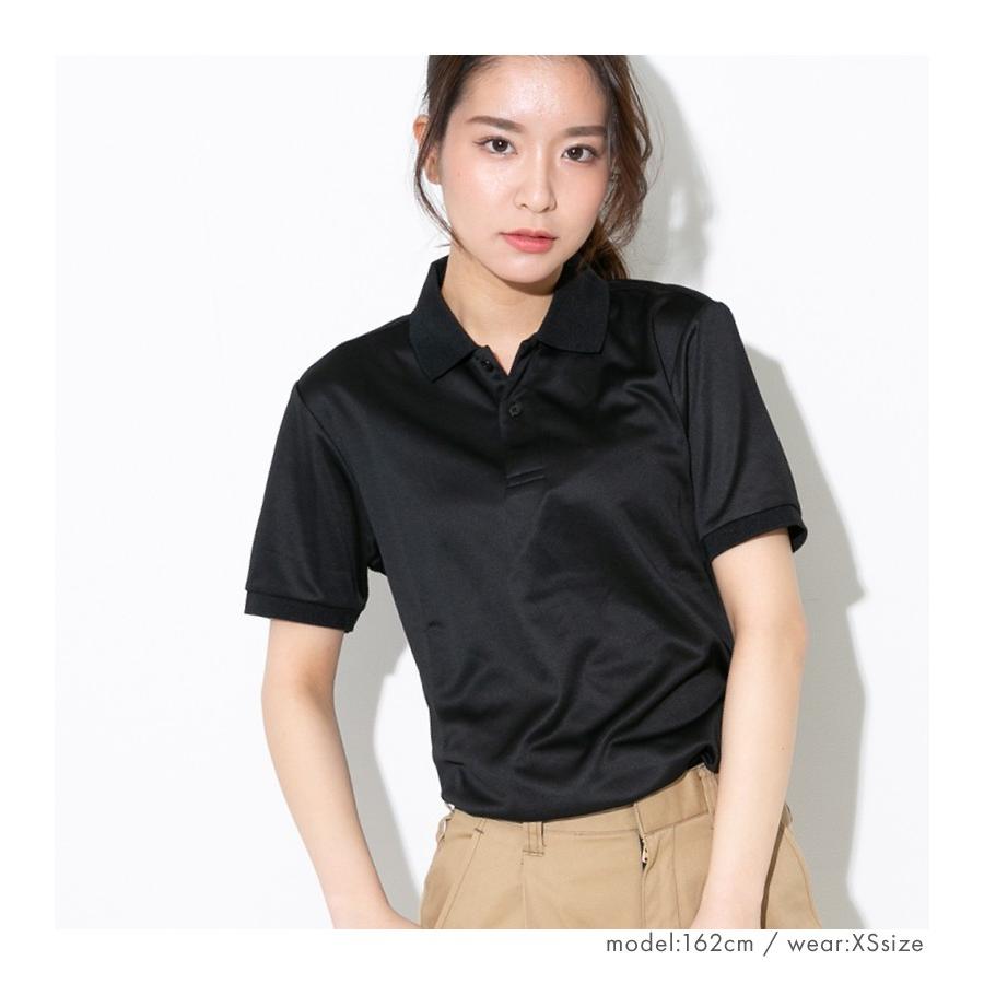 ポロシャツ レディース かわいい 半袖 ドライ クール Uvカット 介護 ゴルフ ネイビー 白 黒 ユニフォーム 仕事 Lcpls30 スタイルイコール 通販 Yahoo ショッピング