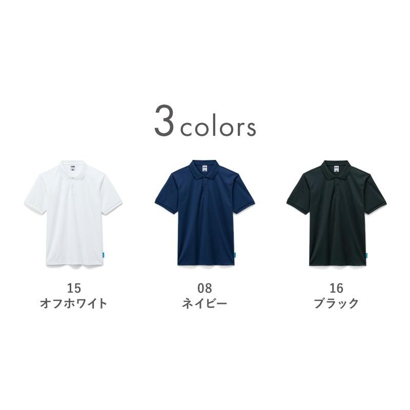 ポロシャツ レディース かわいい 半袖 ドライ クール UVカット 介護 ゴルフ ネイビー 白 黒 ユニフォーム 仕事 |  | 05