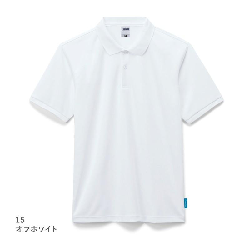 ポロシャツ レディース かわいい 半袖 ドライ クール UVカット 介護 ゴルフ ネイビー 白 黒 ユニフォーム 仕事 |  | 06