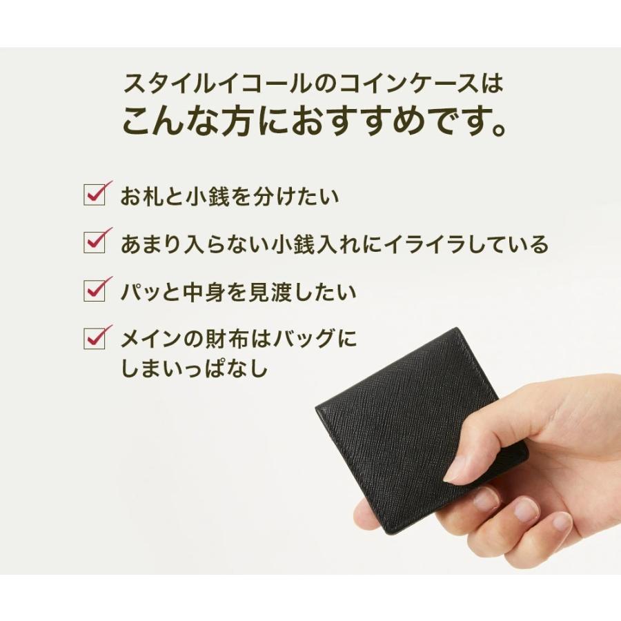 LINEギフト用】 本革コインケース コンパクト 手のひらサイズのBOX型 バレンタイン 手のひらに収まる 本革製 円筒型コインケース・小銭入れ  シャチハタ・リップも収納可【受注生産/革5色・糸10色】 | iichi 日々の暮らしを心地よくするハンドメイドやアンティークの ...